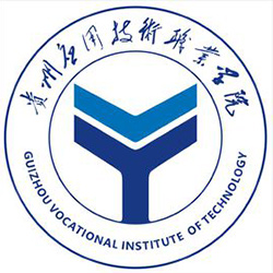 贵州应用技术职业学院,大学生活费