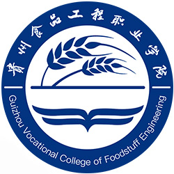 贵州食品工程职业学院,录取查询
