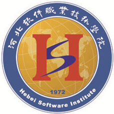 河北软件职业技术学院学费,河北软件职业技术学院收费标准