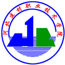 河北建材职业技术学院,录取查询