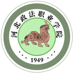 河北政法职业学院,录取查询