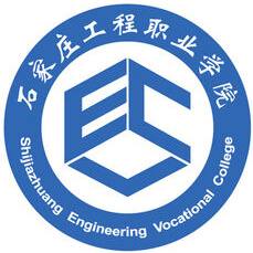 石家庄工程职业学院,录取查询