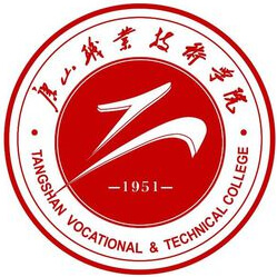 唐山职业技术学院,录取查询