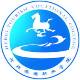 河北旅游职业学院,录取查询