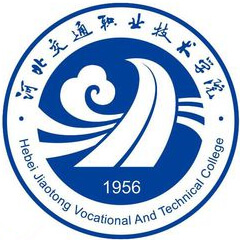 河北交通职业技术学院,录取查询