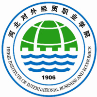 河北对外经贸职业学院,录取查询