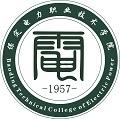 保定电力职业技术学院学费,保定电力职业技术学院收费标准