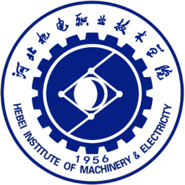 河北机电职业技术学院,录取查询