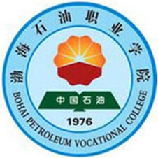渤海石油职业学院学费,渤海石油职业学院收费标准