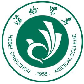 沧州医学高等专科学校,录取查询