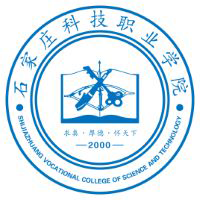 石家庄科技职业学院,录取查询