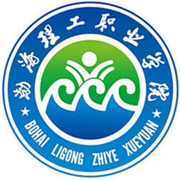 渤海理工职业学院学费,渤海理工职业学院收费标准