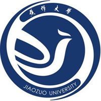 焦作大学学费,焦作大学收费标准