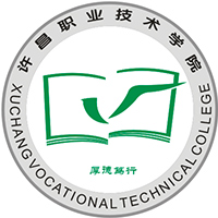 许昌职业技术学院,录取查询