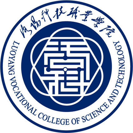 洛阳科技职业学院,大学生活费