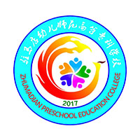 驻马店幼儿师范高等专科学校,大学生活费