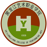 黑龙江艺术职业学院学费,黑龙江艺术职业学院收费标准