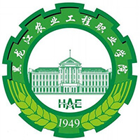 黑龙江农业工程职业学院学费,黑龙江农业工程职业学院收费标准
