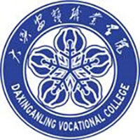 大兴安岭职业学院学费,大兴安岭职业学院收费标准