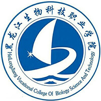 黑龙江生物科技职业学院学费,黑龙江生物科技职业学院收费标准