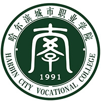 哈尔滨城市职业学院学费,哈尔滨城市职业学院收费标准