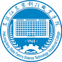 黑龙江农垦科技职业学院学费,黑龙江农垦科技职业学院收费标准