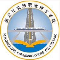 黑龙江交通职业技术学院,录取查询