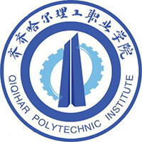 齐齐哈尔理工职业学院学费,齐齐哈尔理工职业学院收费标准