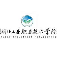 湖北工业职业技术学院,录取查询