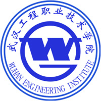 武汉工程职业技术学院学费,武汉工程职业技术学院收费标准
