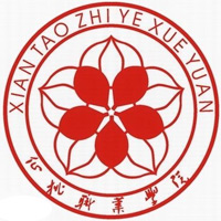 仙桃职业学院学费,仙桃职业学院收费标准