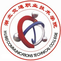 湖北交通职业技术学院学费,湖北交通职业技术学院收费标准