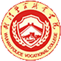 武汉警官职业学院,录取查询