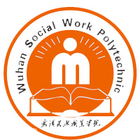 武汉民政职业学院学费,武汉民政职业学院收费标准