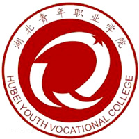 湖北青年职业学院,大学生活费