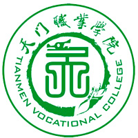 天门职业学院学费,天门职业学院收费标准