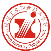 湖南工业职业技术学院学费,湖南工业职业技术学院收费标准