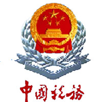 湖南税务高等专科学校,大学生活费