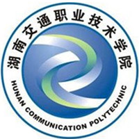 湖南交通职业技术学院,录取查询