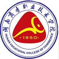 湖南商务职业技术学院学费,湖南商务职业技术学院收费标准