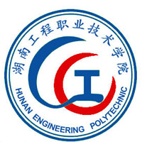湖南工程职业技术学院,录取查询