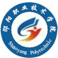 邵阳职业技术学院,录取查询