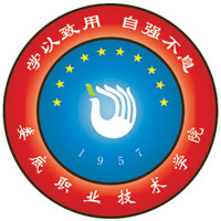 娄底职业技术学院,录取查询
