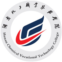 湖南化工职业技术学院学费,湖南化工职业技术学院收费标准