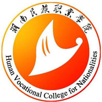 湖南民族职业学院,录取查询