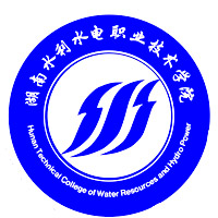 湖南水利水电职业技术学院学费,湖南水利水电职业技术学院收费标准