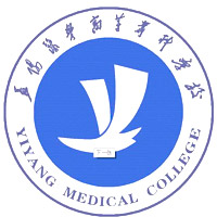 益阳医学高等专科学校,录取查询