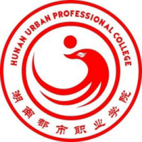 湖南都市职业学院,大学生活费