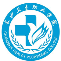 长沙卫生职业学院,录取查询