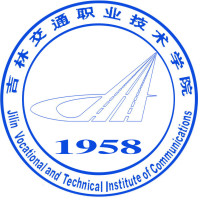 吉林交通职业技术学院,录取查询